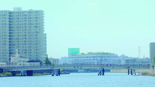 東京都足立区ー北区 新田橋